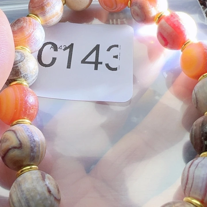 玛瑙/玉髓未镶嵌手链