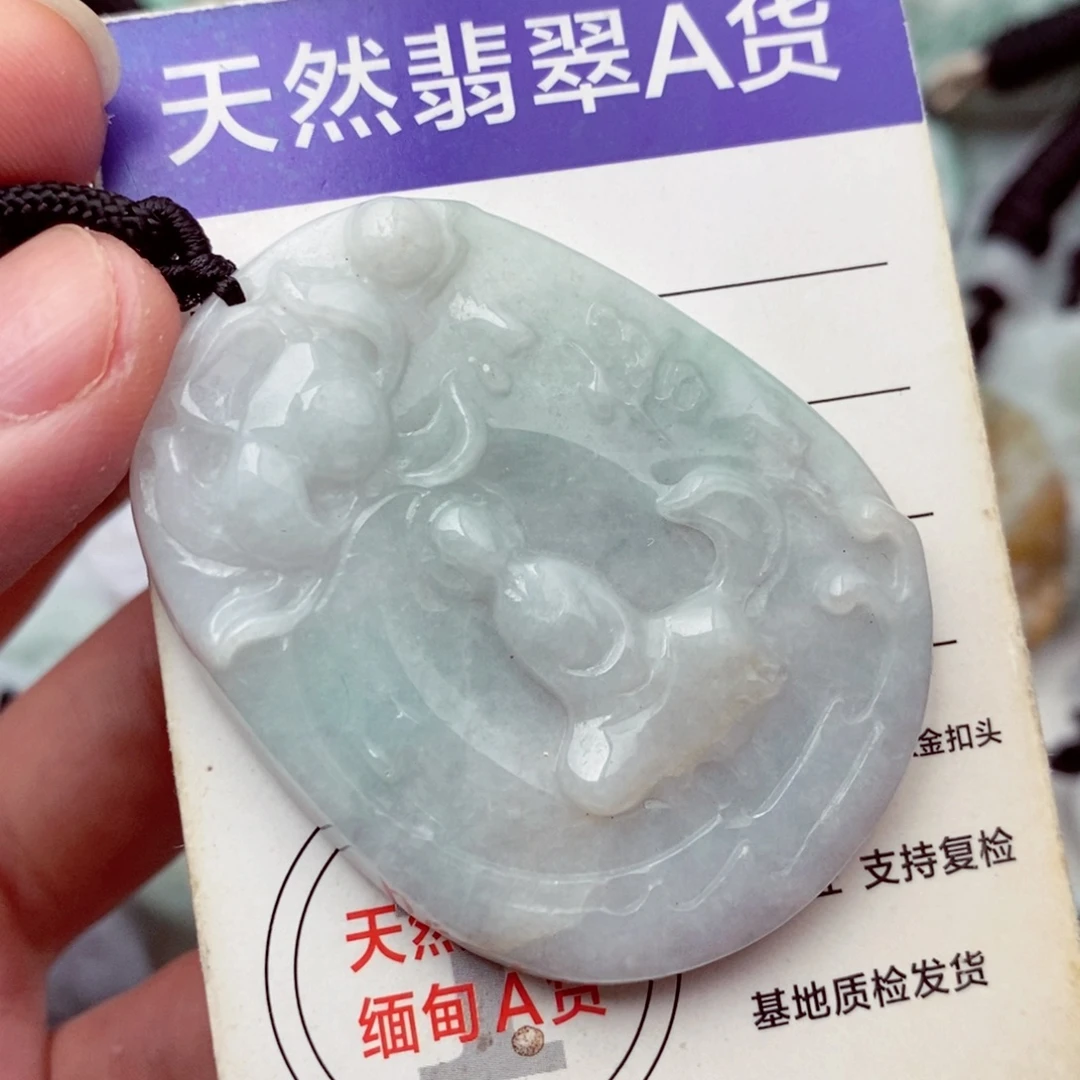 未镶嵌挂件翡翠翡翠