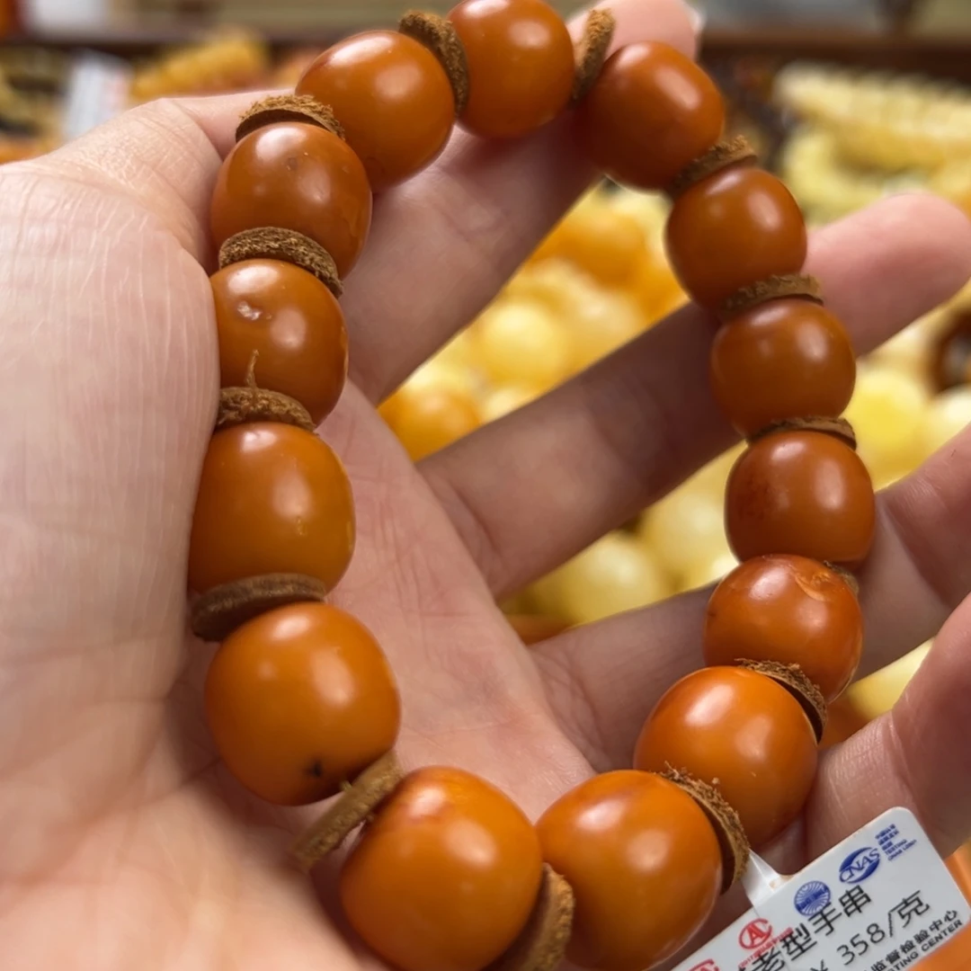 未镶嵌琥珀珠宝奇石