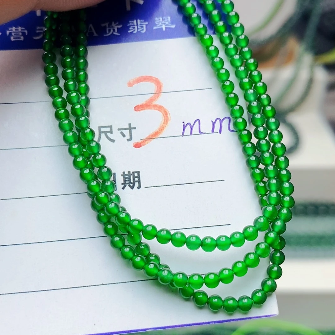 翡翠未镶嵌手链翡翠