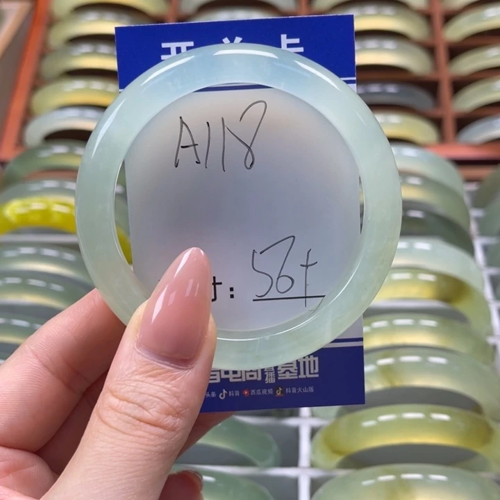 岫玉手镯未镶嵌图*.手镯