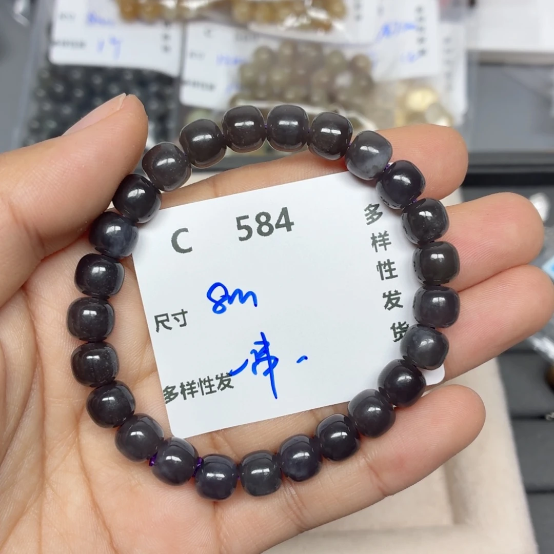 和田玉未镶嵌珠宝半成品C584