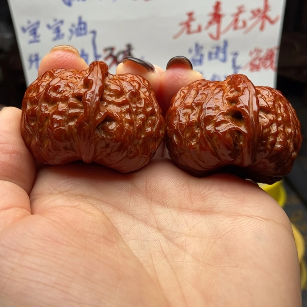 文玩核桃吊坠南瓜墩45尺