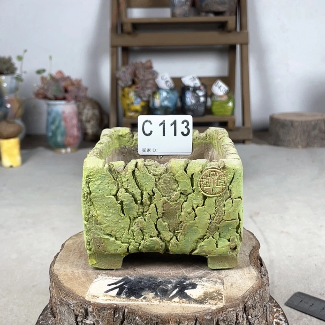 紫砂花盆开播福利 陶瓷花盆