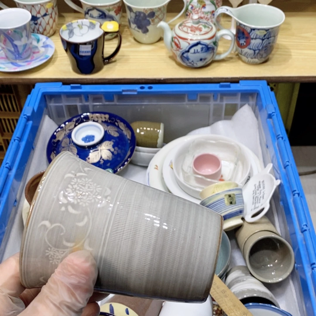 向***阳瓷片哈哈哈哈哈哈哈哈哈