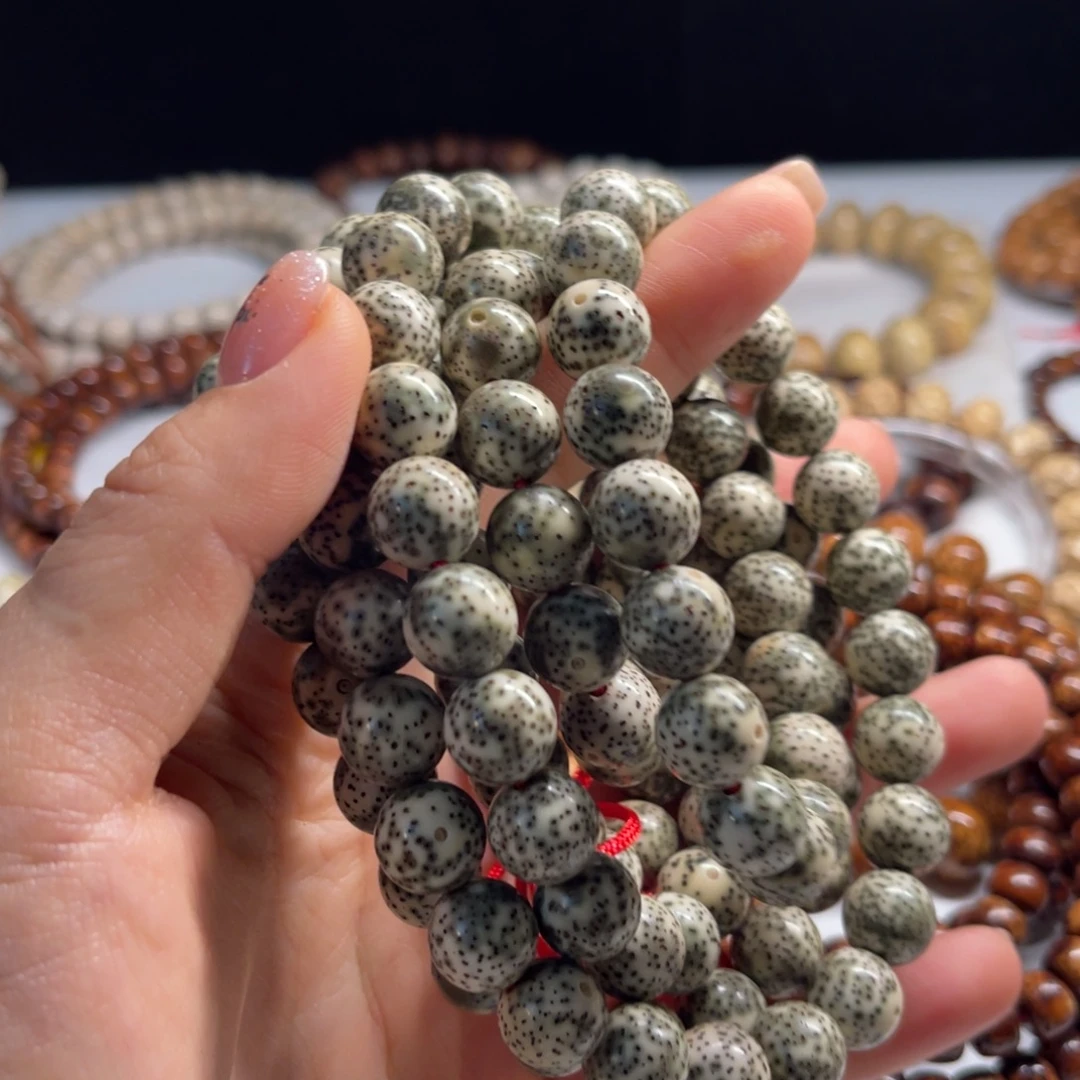 F***️星月菩提吊坠11圆珠