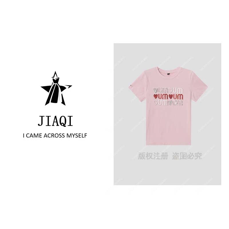 【佳琪高奢】A97657新款洋气百搭休闲短袖