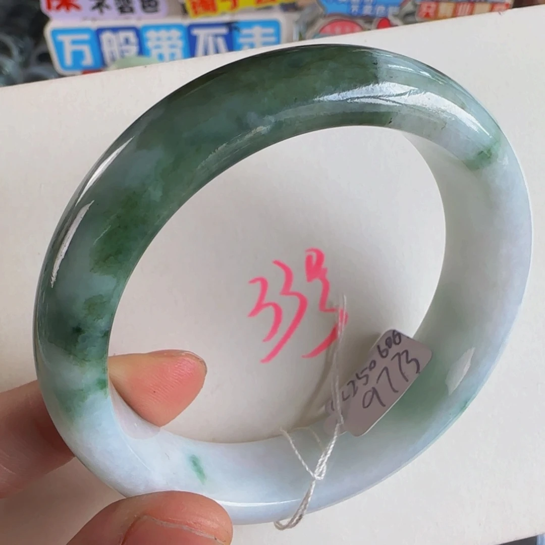 未镶嵌手镯翡翠老坑