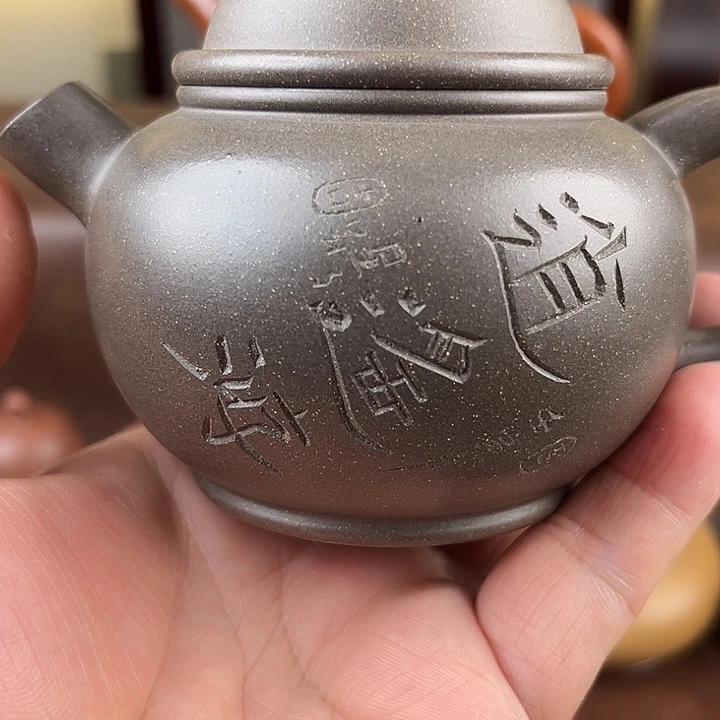 茶杯紫砂这一定能有