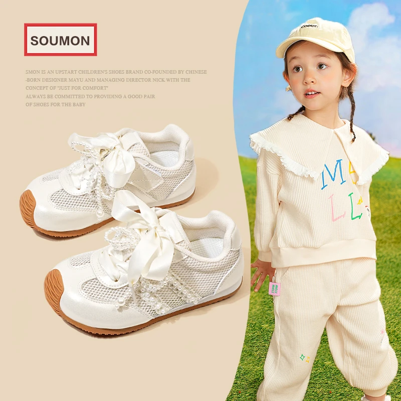 特价儿童运动鞋春季新款蝴蝶结女童公主鞋潮流百搭小童休闲阿甘鞋