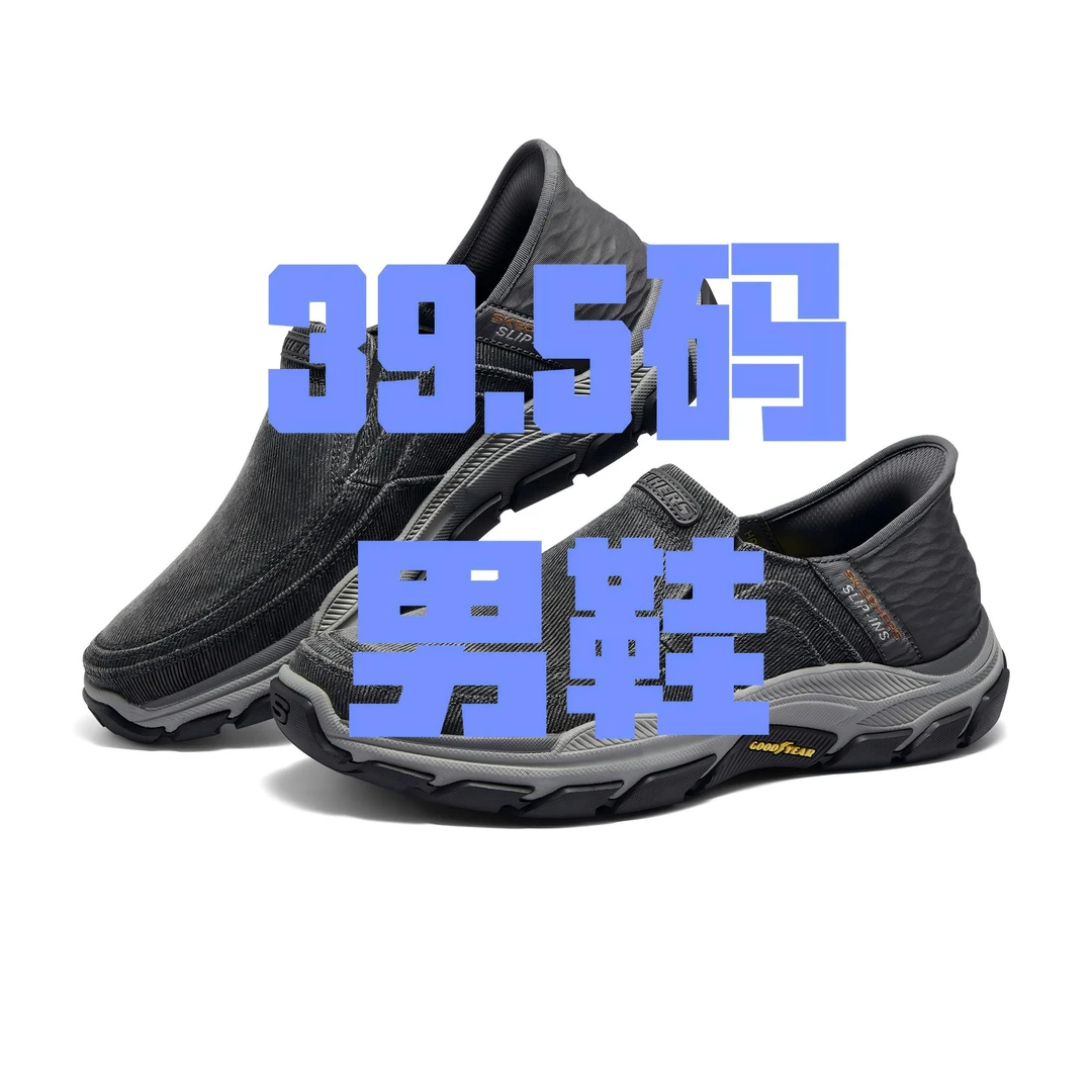 SKECHERS/斯凯奇男鞋③⑨点⑤码拍这里现货运动时尚商务休闲