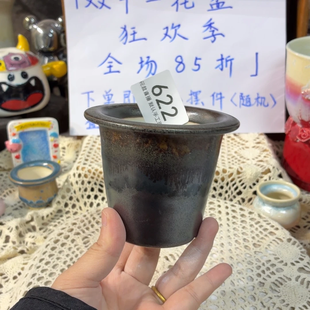 景德镇陶瓷花盆双十一专属价