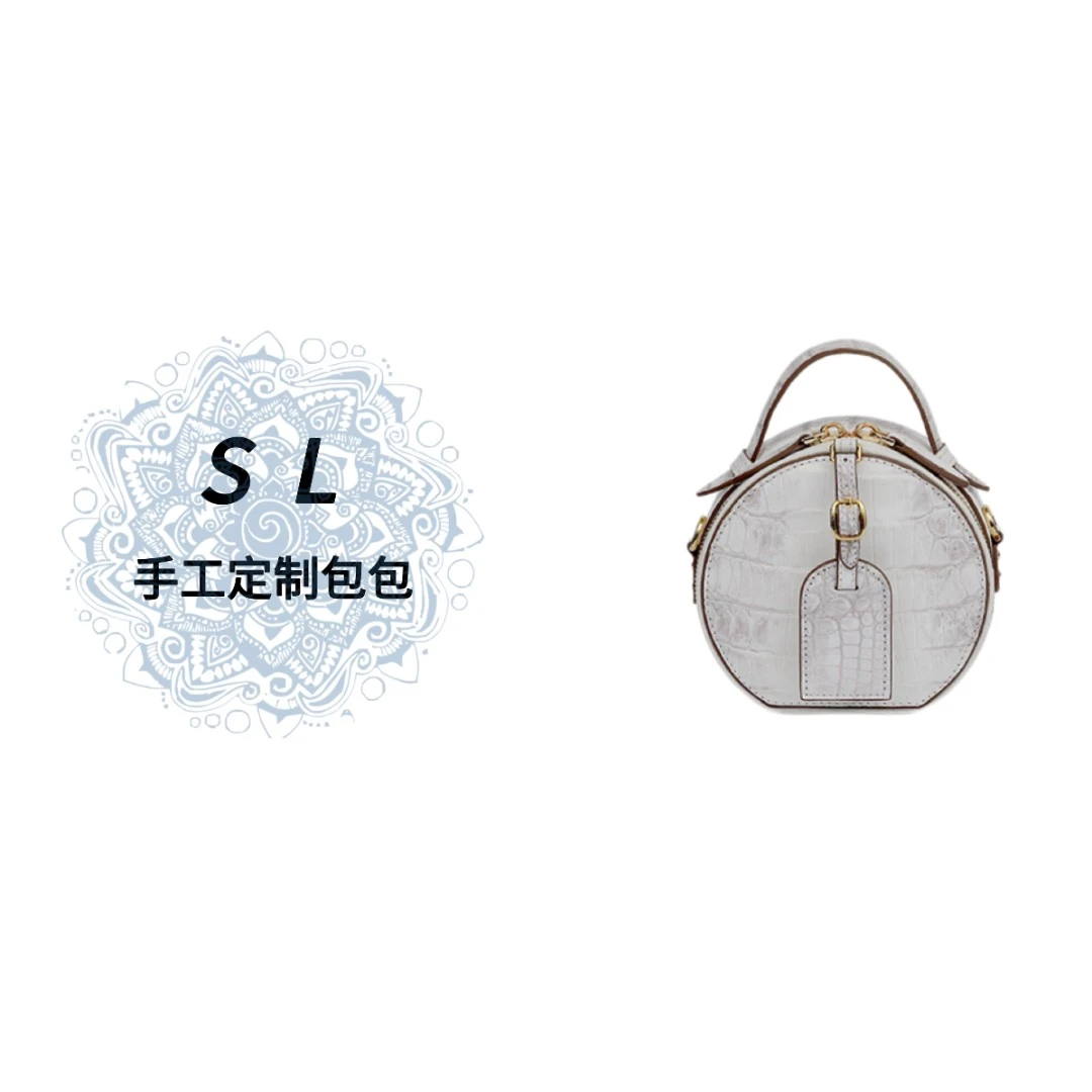 【巧巧专属】SL高定新款鳄鱼皮真皮女包轻奢百搭女款包休闲3511DX-1