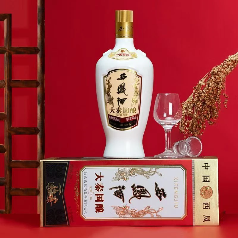 西凤吹箫引凤  凤香型白酒52度500ml