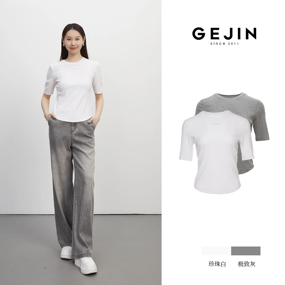 GEJIN/歌锦新款休闲舒适时尚百搭圆领白色T恤9312520432