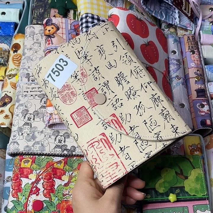 织绣A6 活页不加纸7503