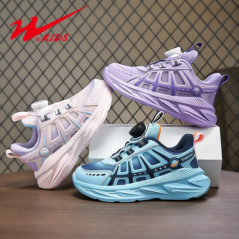 双星童鞋儿童潮流百搭运动鞋男女童夜光潮鞋15252 ZJ