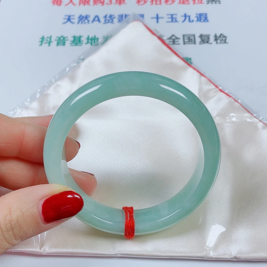 翡翠未镶嵌手镯圈口61.8宽14厚8.9