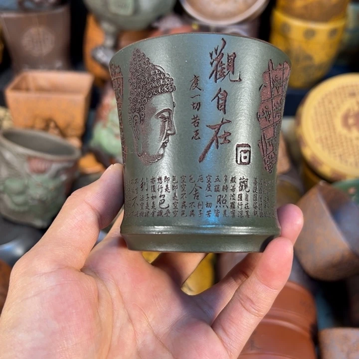 紫砂茶杯宜兴紫杯子