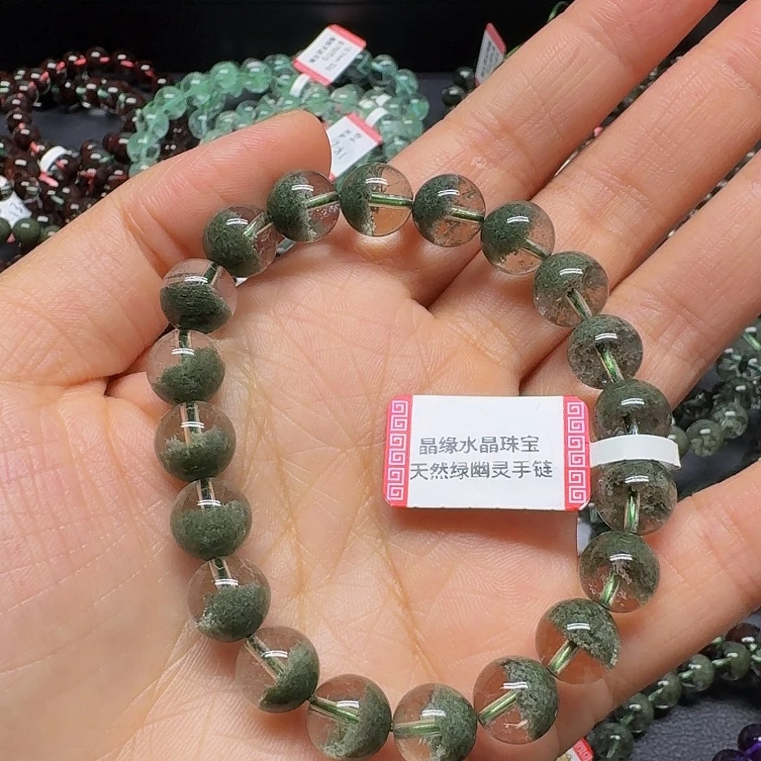 n***i未镶嵌手链水晶手链