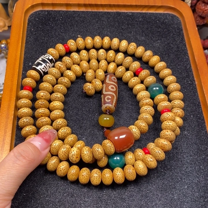 吊坠星月菩提黄金籽12.5