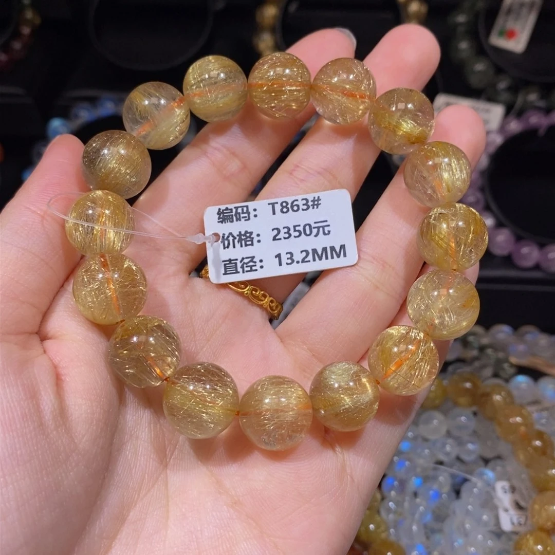 发晶手链未镶嵌赛***诺T863#13.2mm