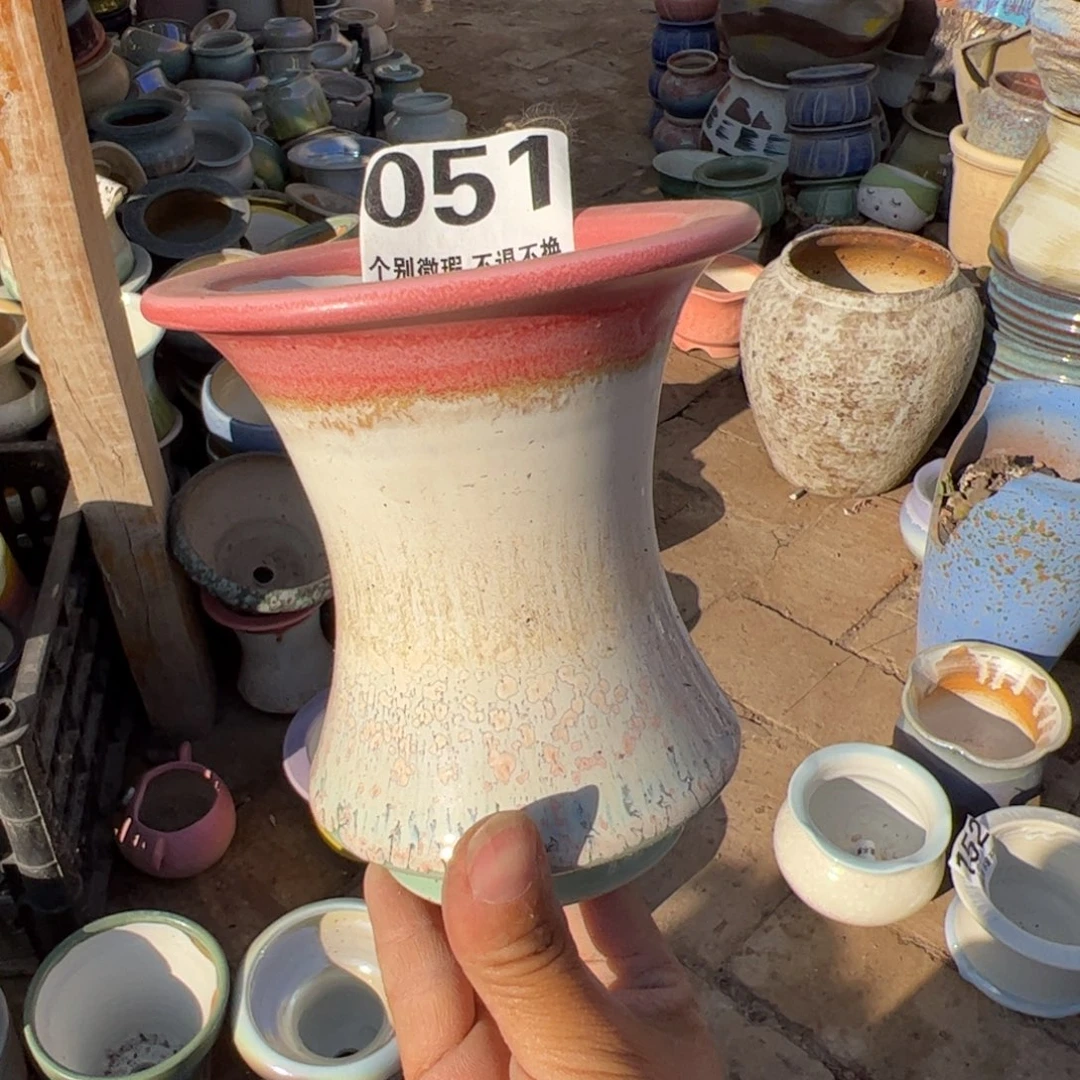 中号花盆 内口8.5cm