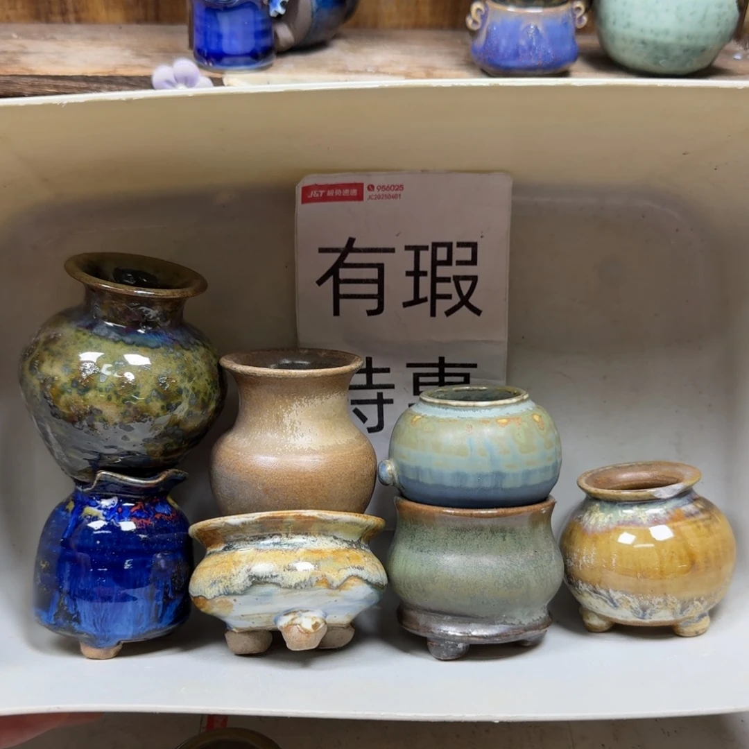 陶瓷艺术设计学与制作