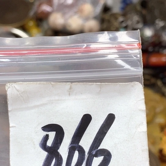 有***成滴血莲花菩提吊坠