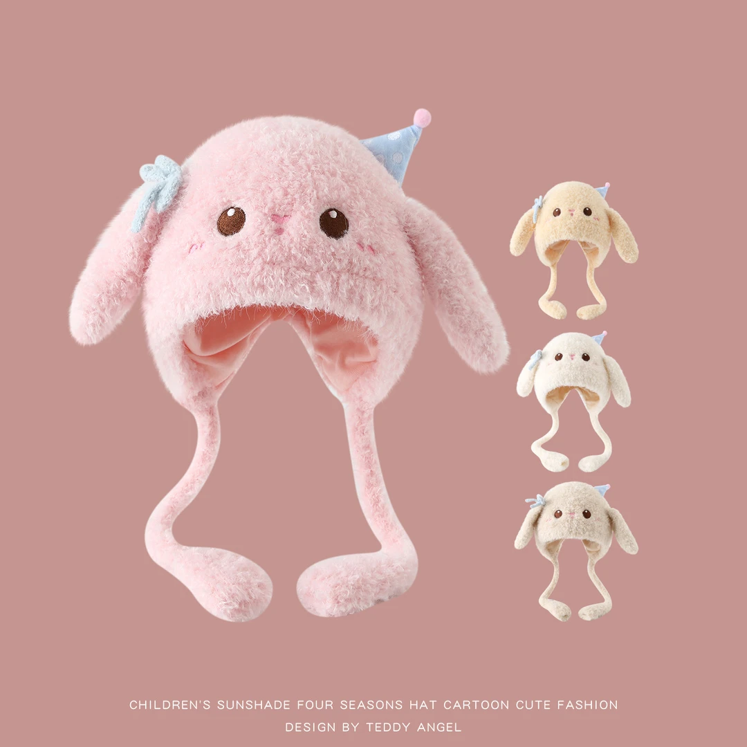 可爱少女风女童女宝护耳帽秋冬加厚保暖帽冬天卡通婴幼儿儿童帽