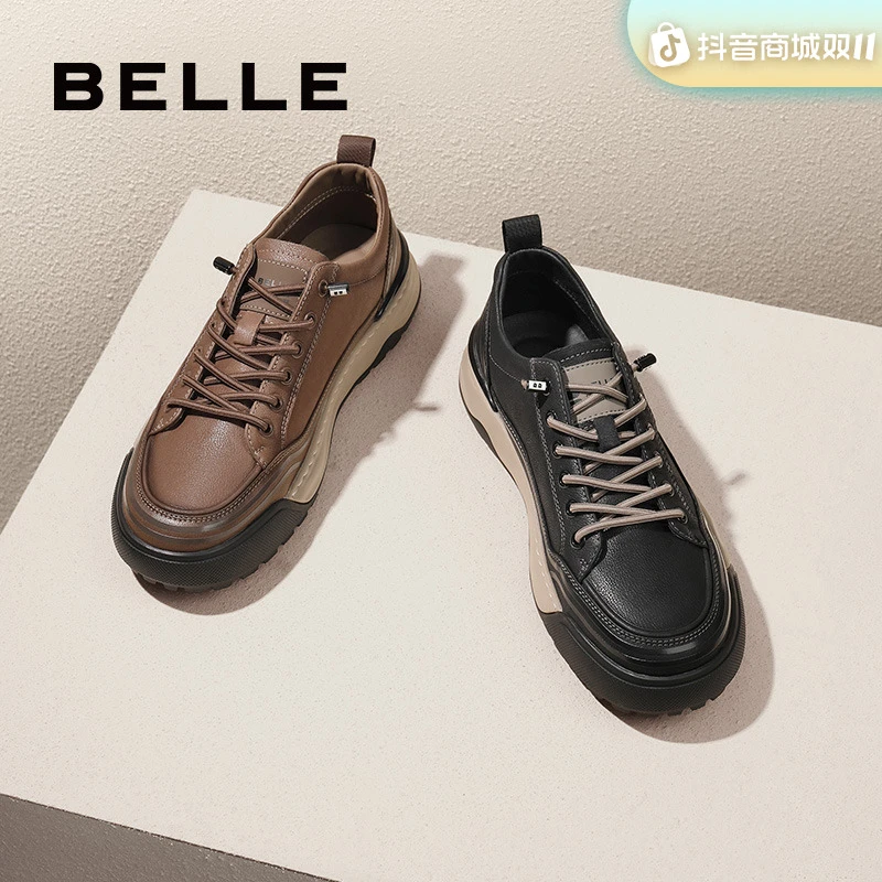 百丽厚底增高休闲板鞋男鞋商场同款复古软底潮流休闲皮鞋8EY01AM4