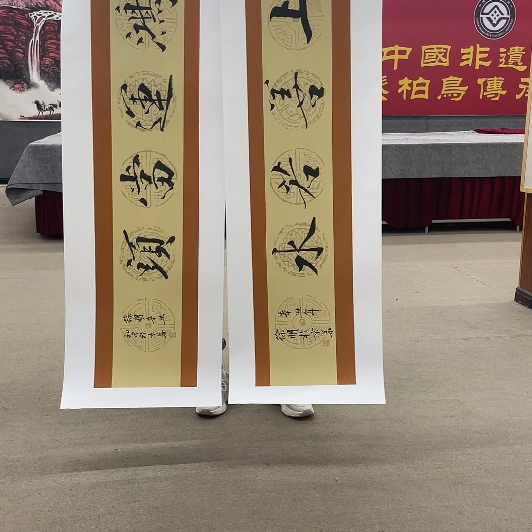 国画可口可乐公司在公司推出的一款