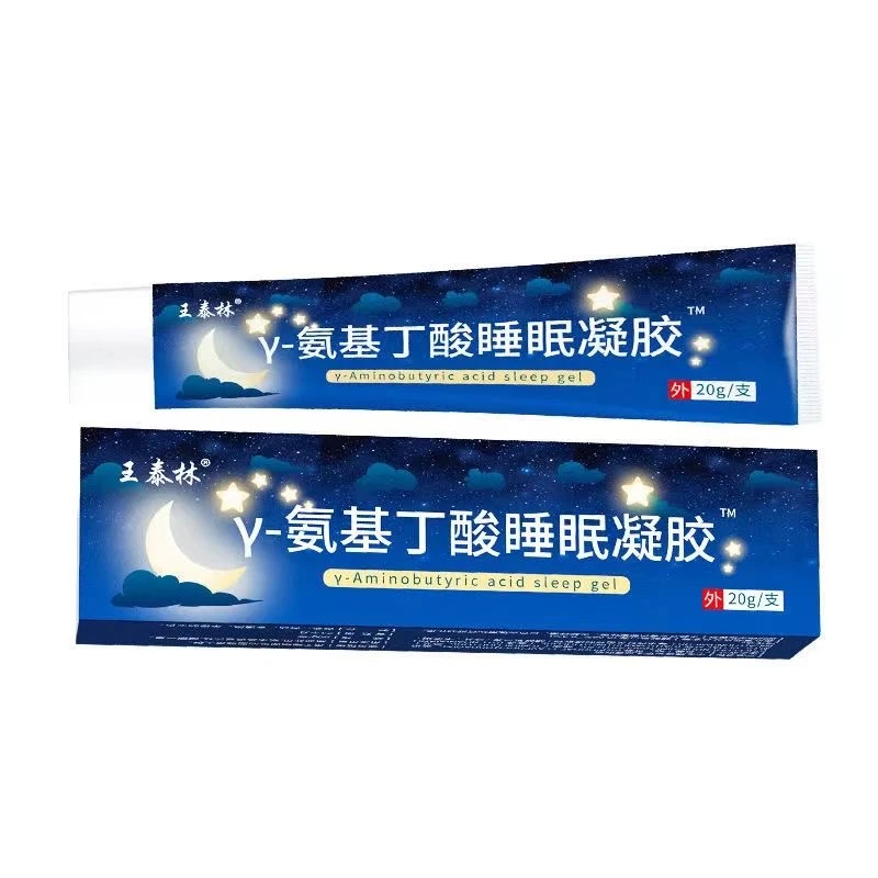 氨基酸精油凝胶拍一发6地垫