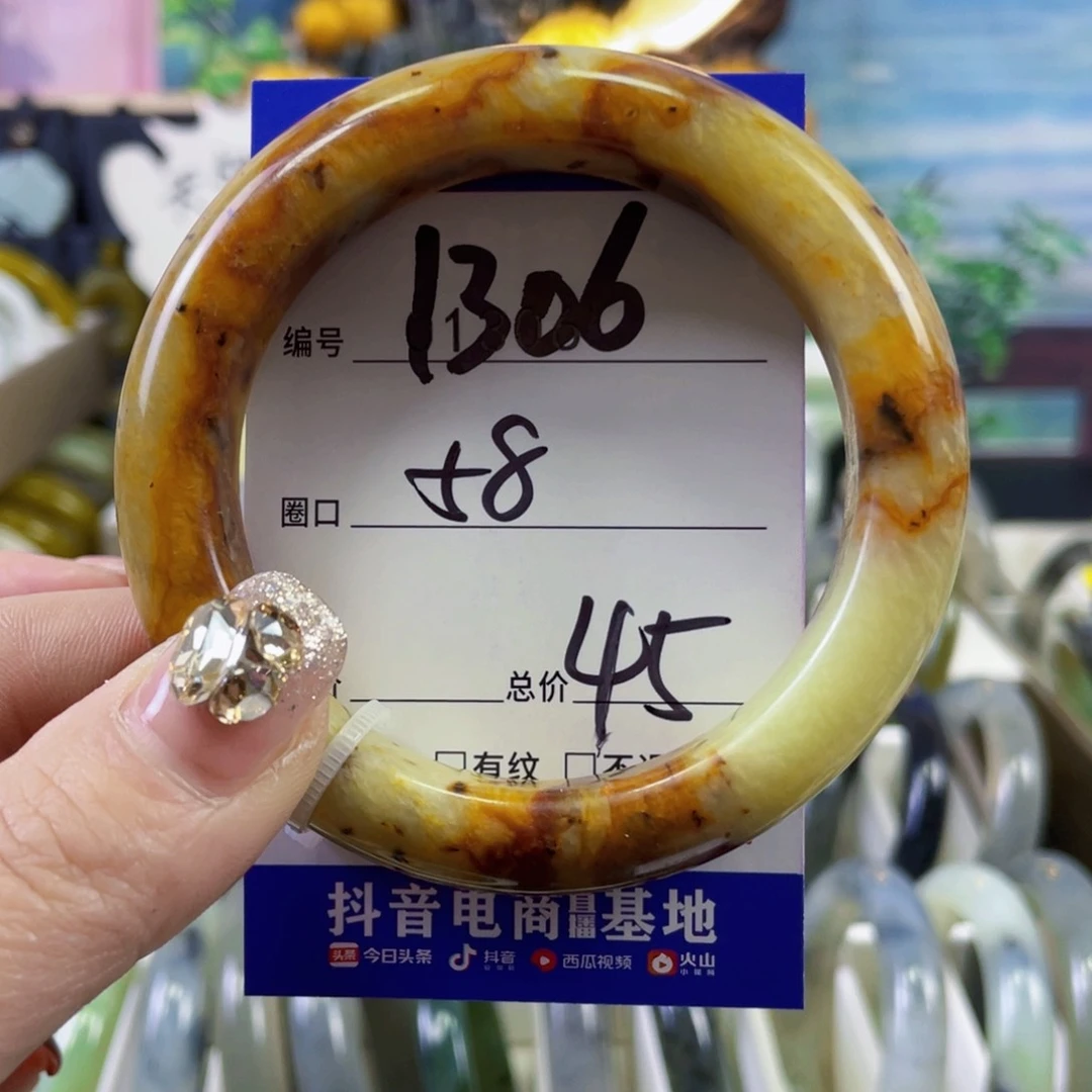 蛇纹石玉手镯未镶嵌阳****姐