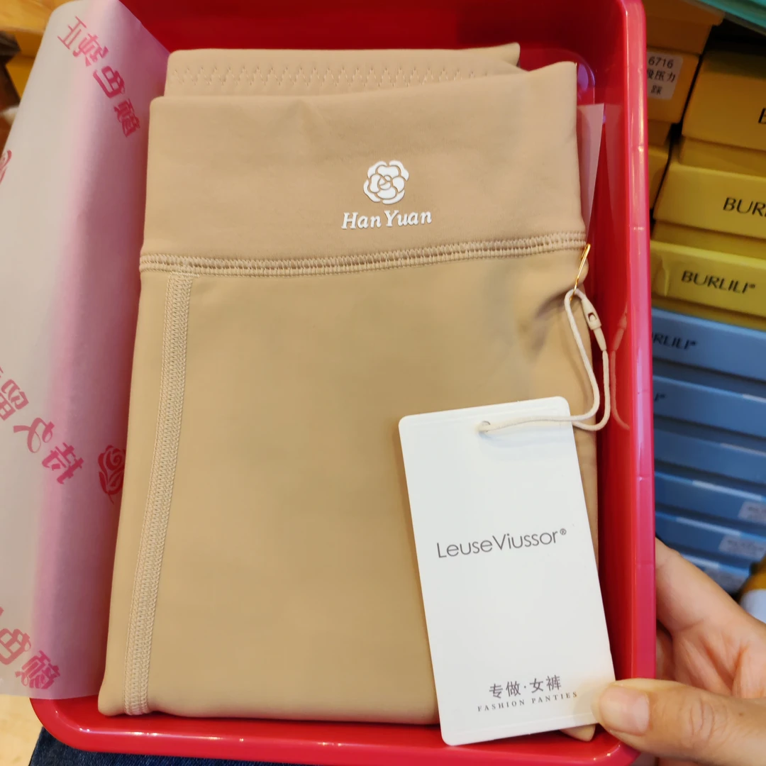 玫瑰精油水光袜自然肤色连脚光腿神器秋冬内搭打底裤