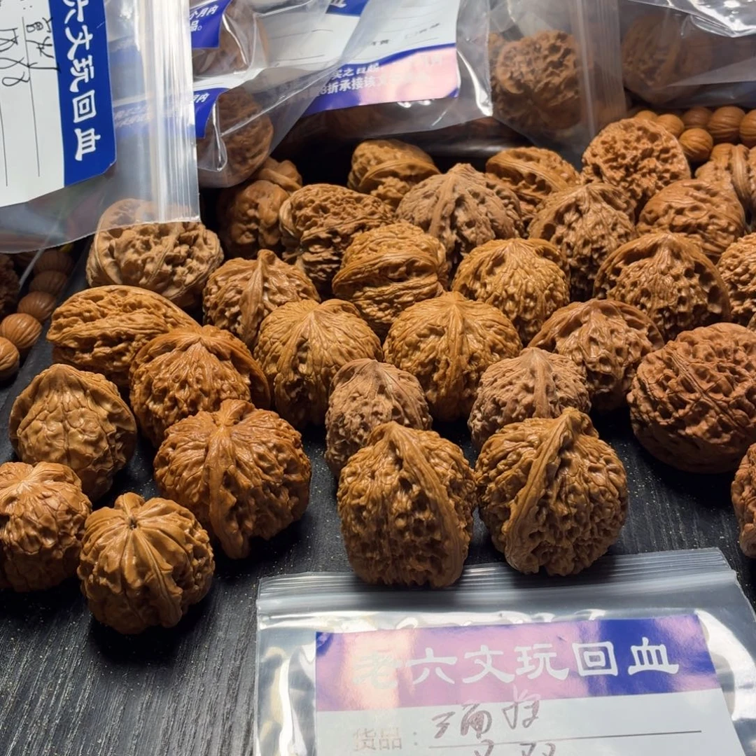 外***丁文玩核桃吊坠11111