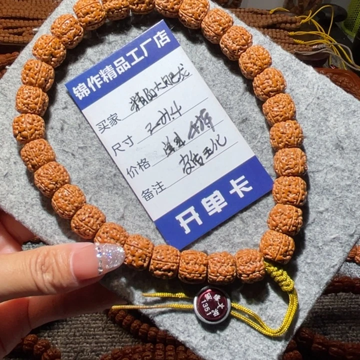 手串金刚菩提精品大肥龙手持