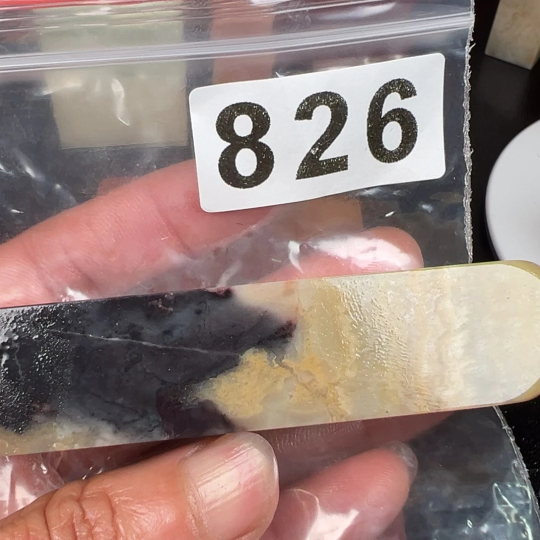 老挝石印石宜*堂老挝石