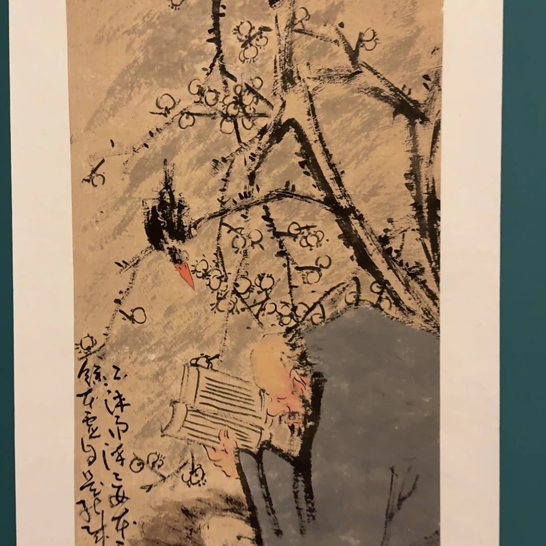 国画雷公老师作品画作