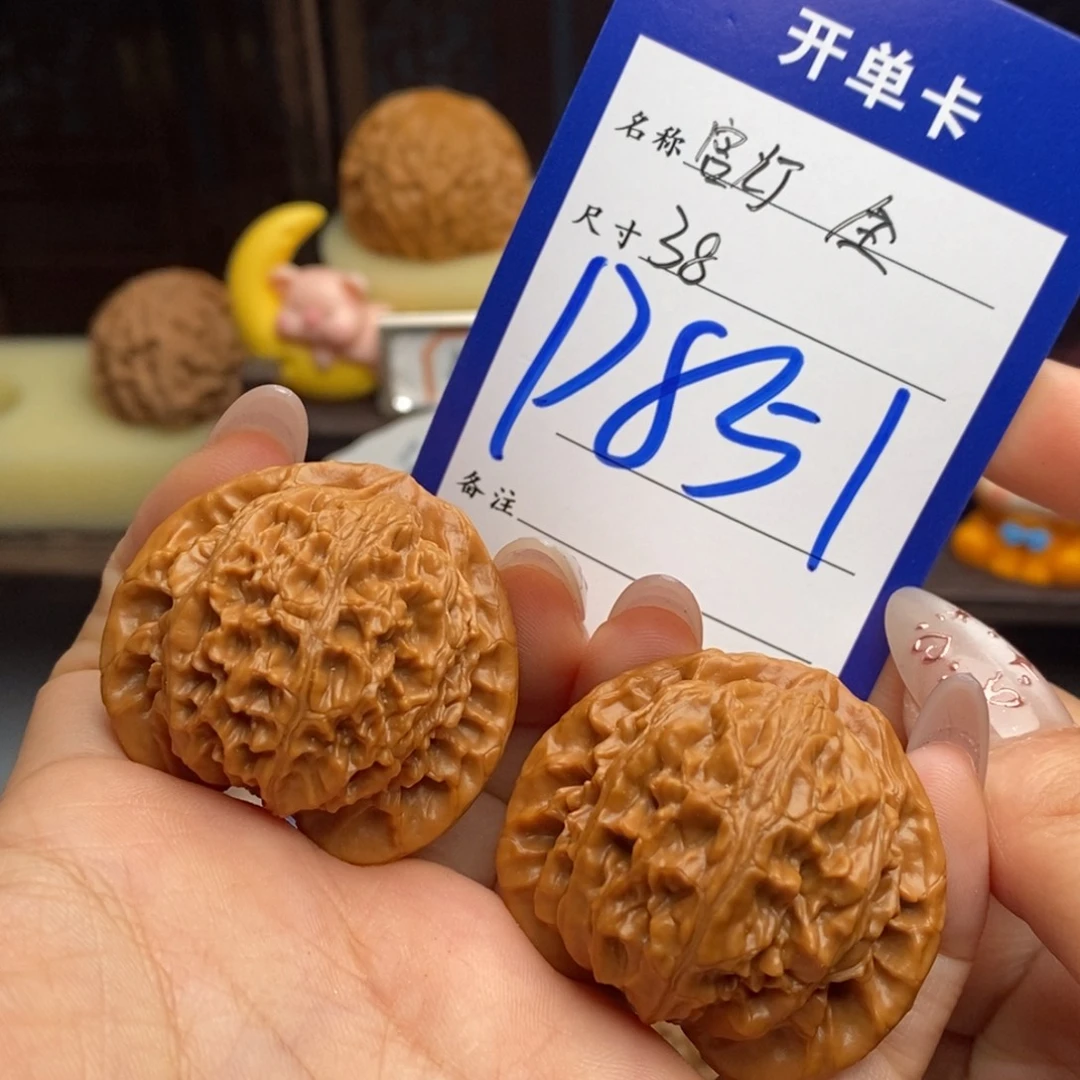 ღ***এ吊坠文玩核桃宫灯