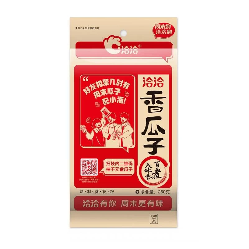 洽洽香瓜子260g