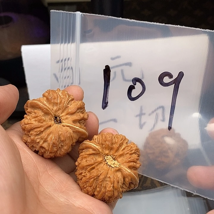 吊坠文玩核桃W479974799797469496