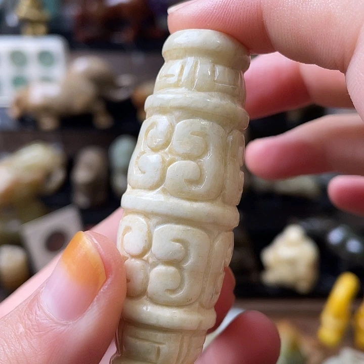和田玉（糖玉）未镶嵌颈饰