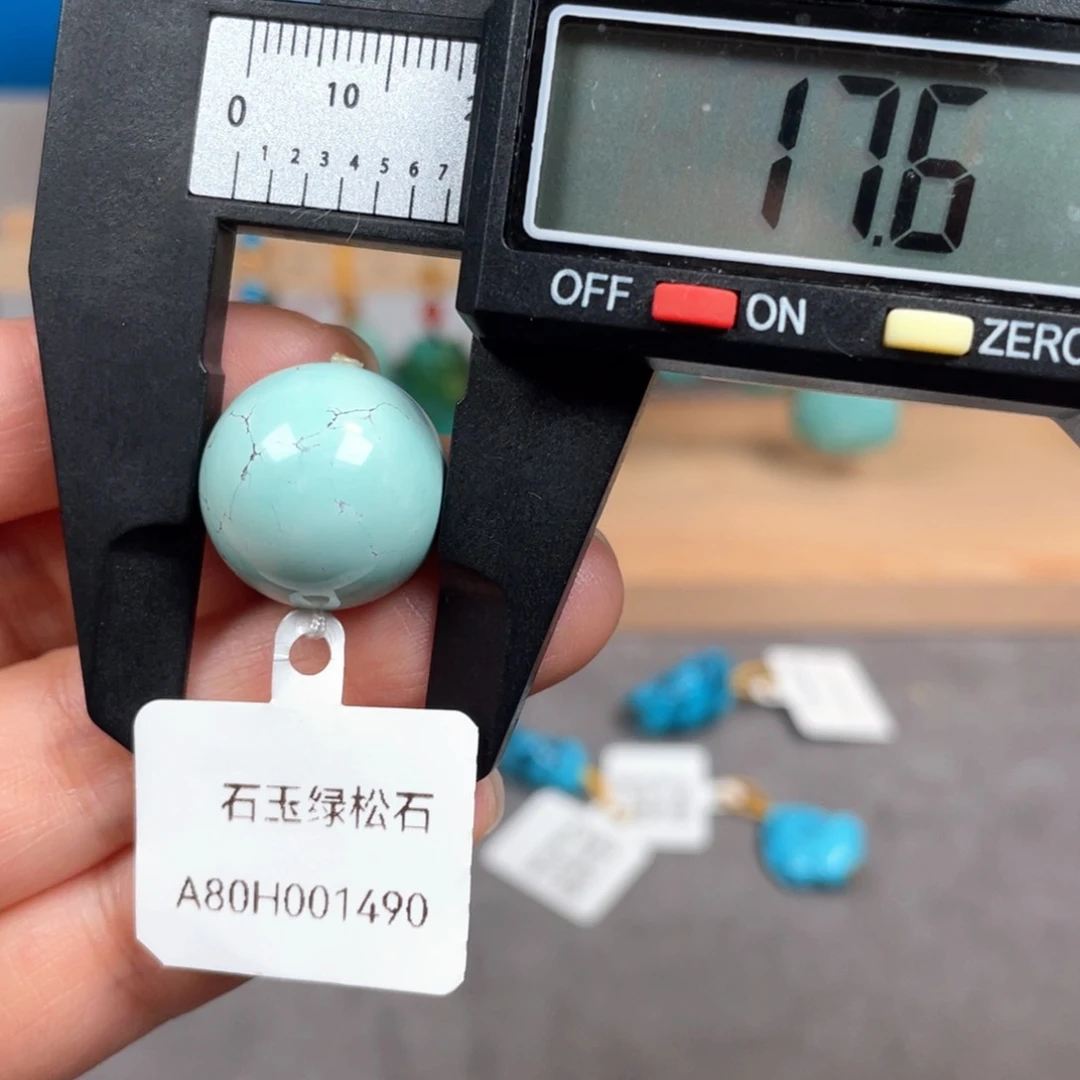 绿松石未镶嵌颈饰