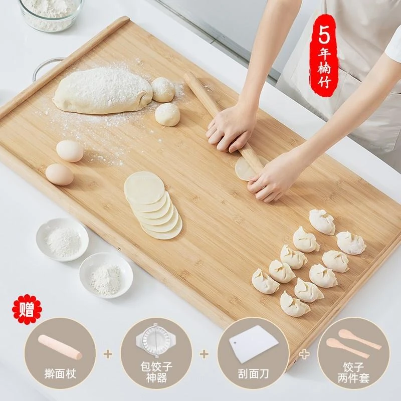 日本工艺高端精品擀面板家用和面板揉面饺子案板抗菌防霉切菜板大