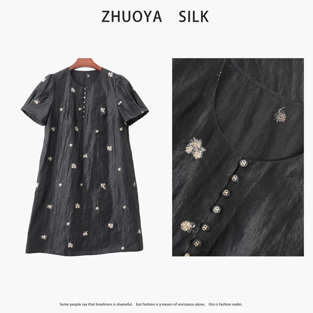 100%桑蚕丝香云纱龟裂纹新款高级感高贵气质精致设计感绣花连衣裙