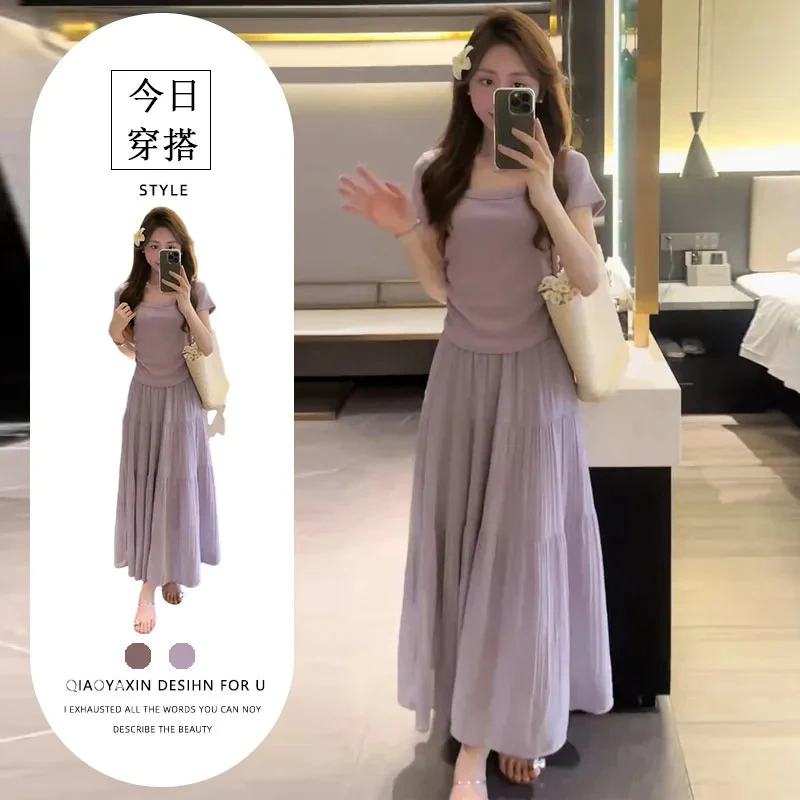 气质穿搭一整套高级感减龄套装女夏短袖针织上衣高腰半身裙两件套