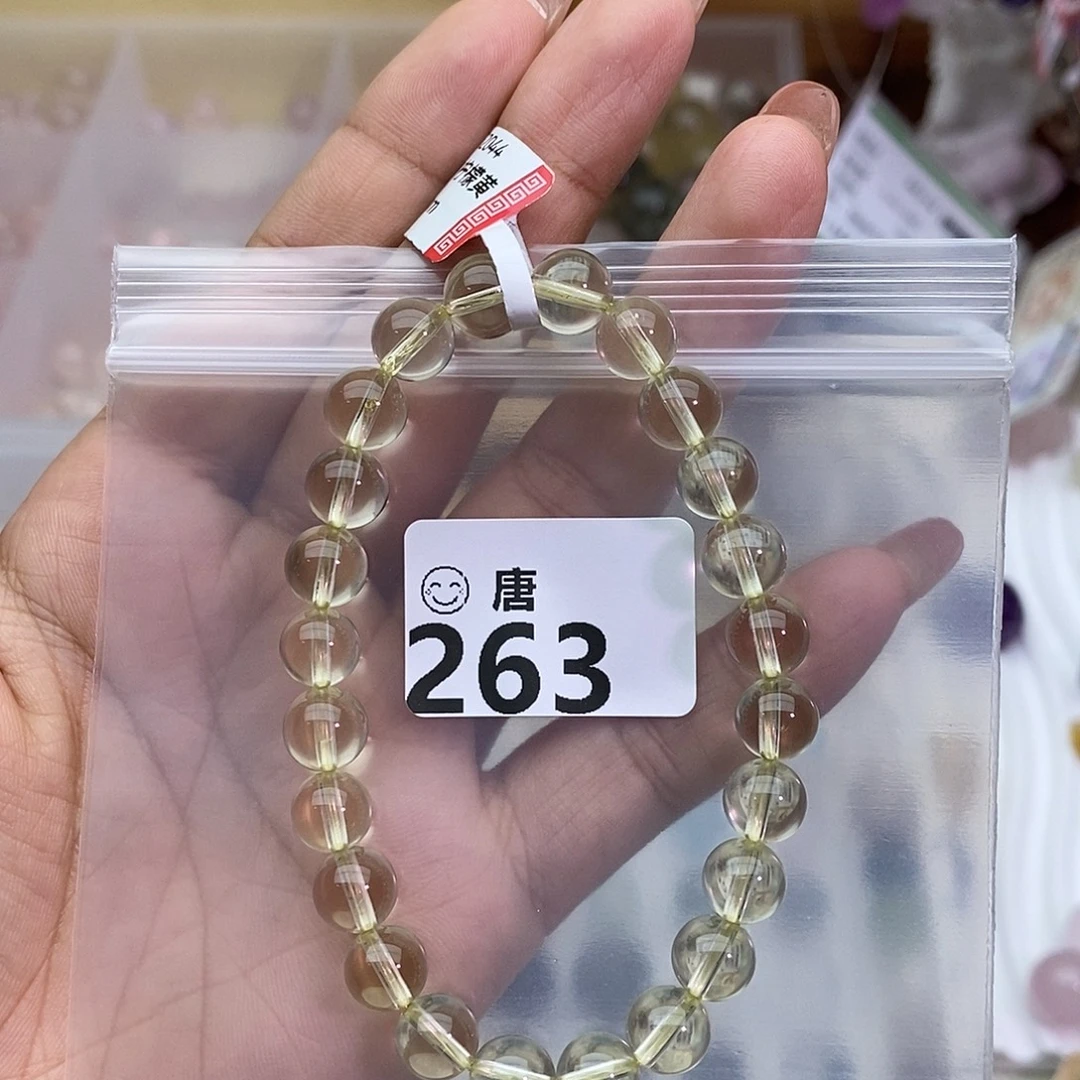 未镶嵌手链水晶多样性发一