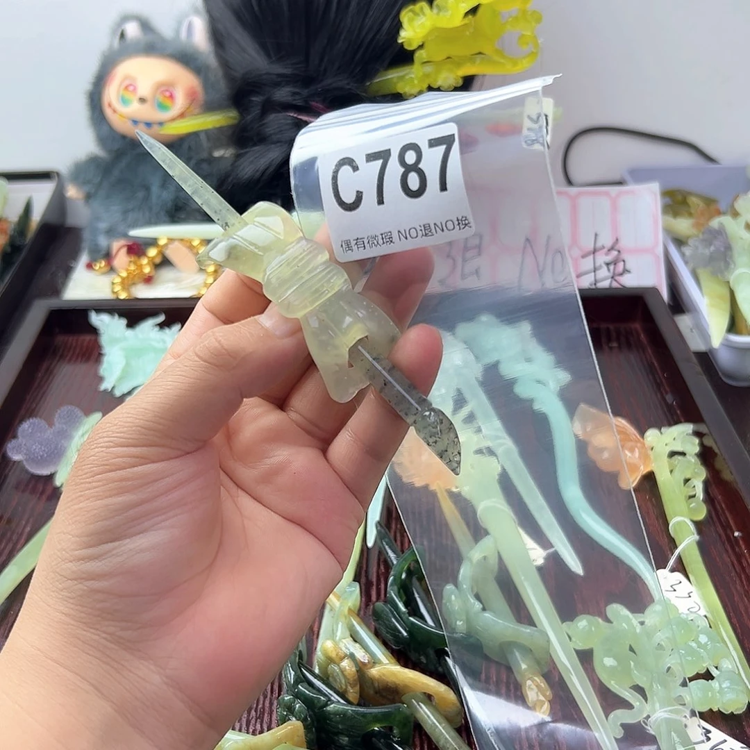 合金蛇纹石玉发饰z**o