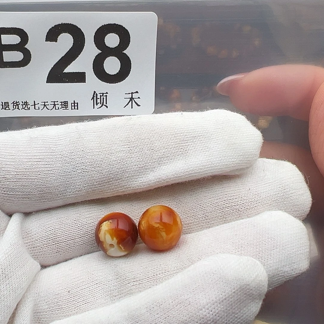 *****琥珀未镶嵌裸石圆珠11